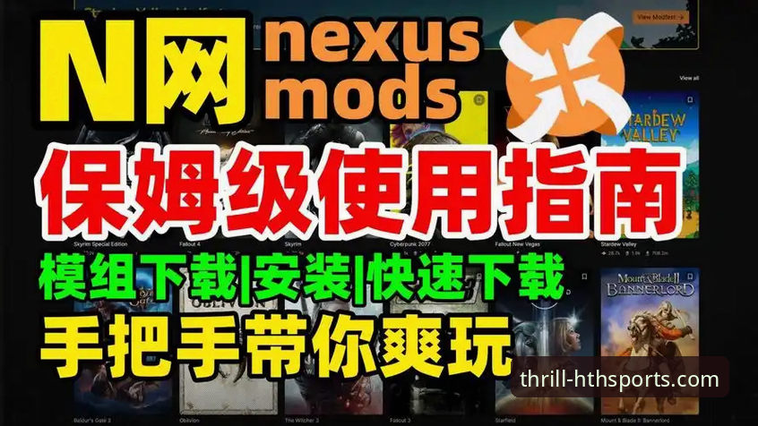 华体会体育平台官方下载与使用完整指南