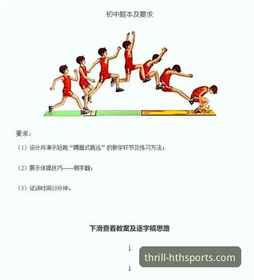 资深用户分享：华体会体育体验安卓版实战技巧与使用心得