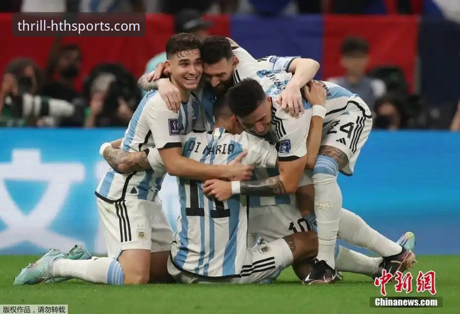华体会体育安装包功能详解 阿根廷五球大胜背后:战术细节与团队精神的全面解析
